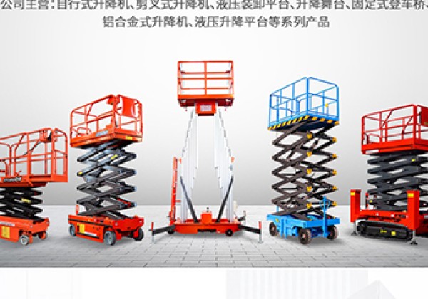 耿马​出口成为核心增长引擎